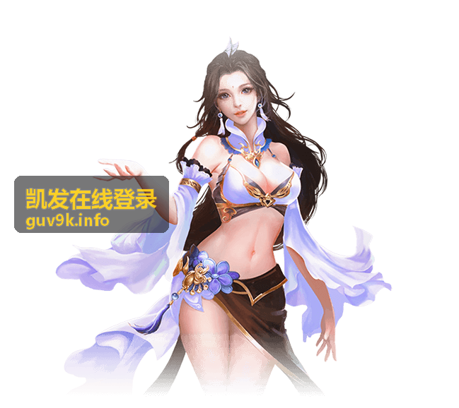 登录审计报表